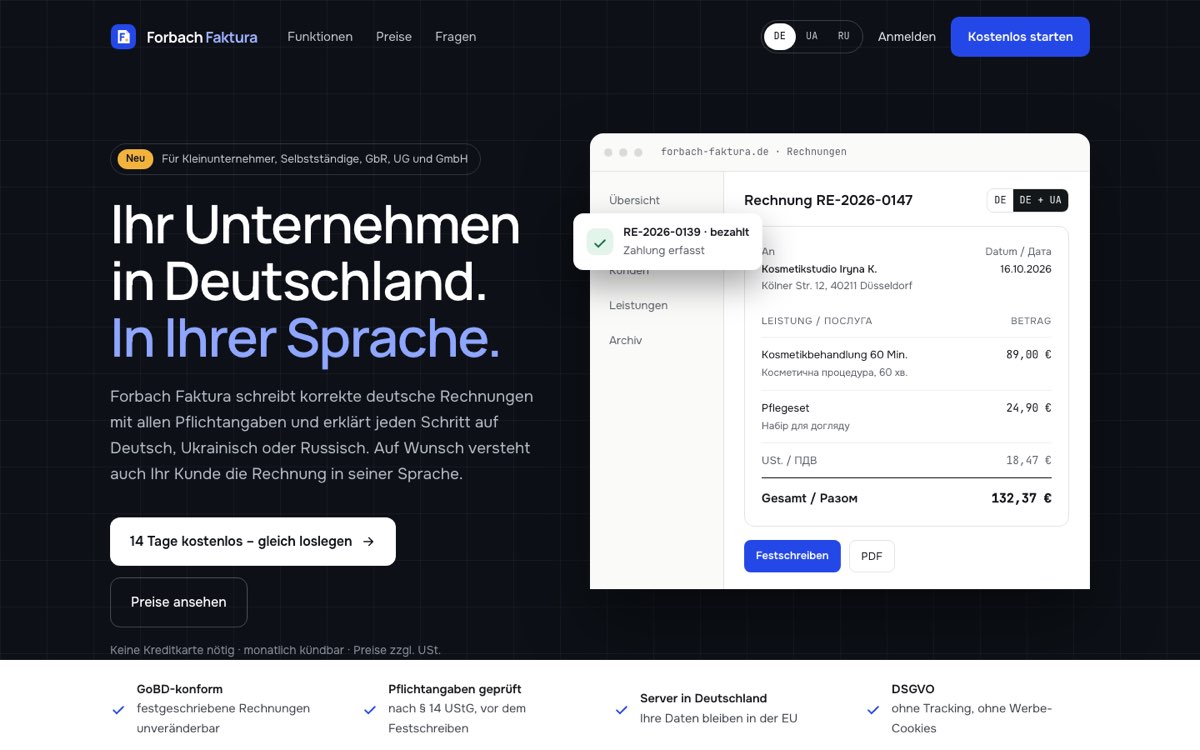 Startseite von Forbach Faktura, Rechnungsprogramm